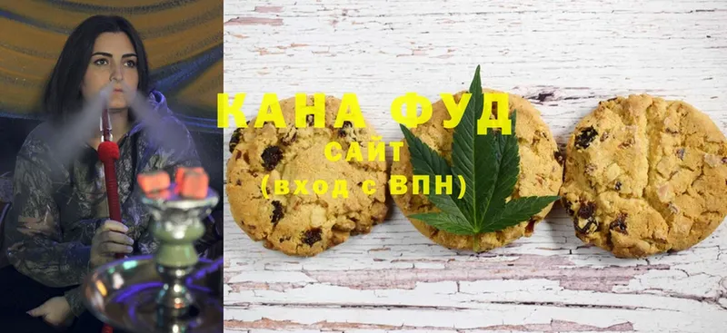 сколько стоит  Санкт-Петербург  shop состав  Cannafood марихуана 